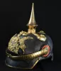 Württemberg 13th Train Reserve Officers Pickelhaube Visuel 2